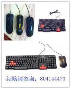 电脑周边产品批发指南 如何找到最便宜的货源