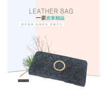 皮革制品销售的产品库管理与市场机遇