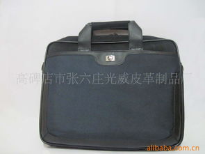 高碑店市张六庄光威皮革制品厂 匠心工艺，打造优质皮革制品销售典范