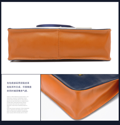 时尚撞色男包 商务与休闲的完美融合